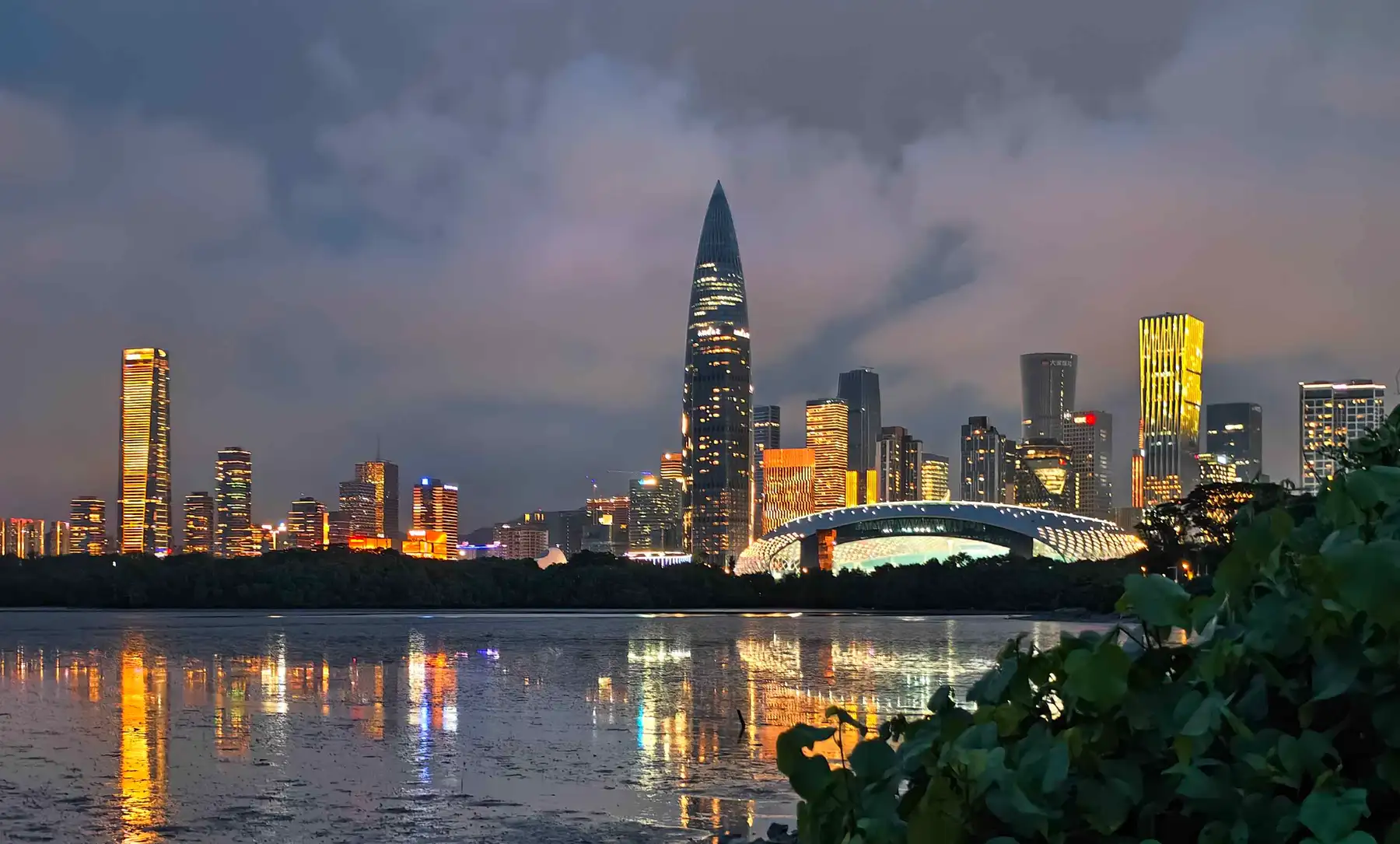 Shenzhen skyline at dusk