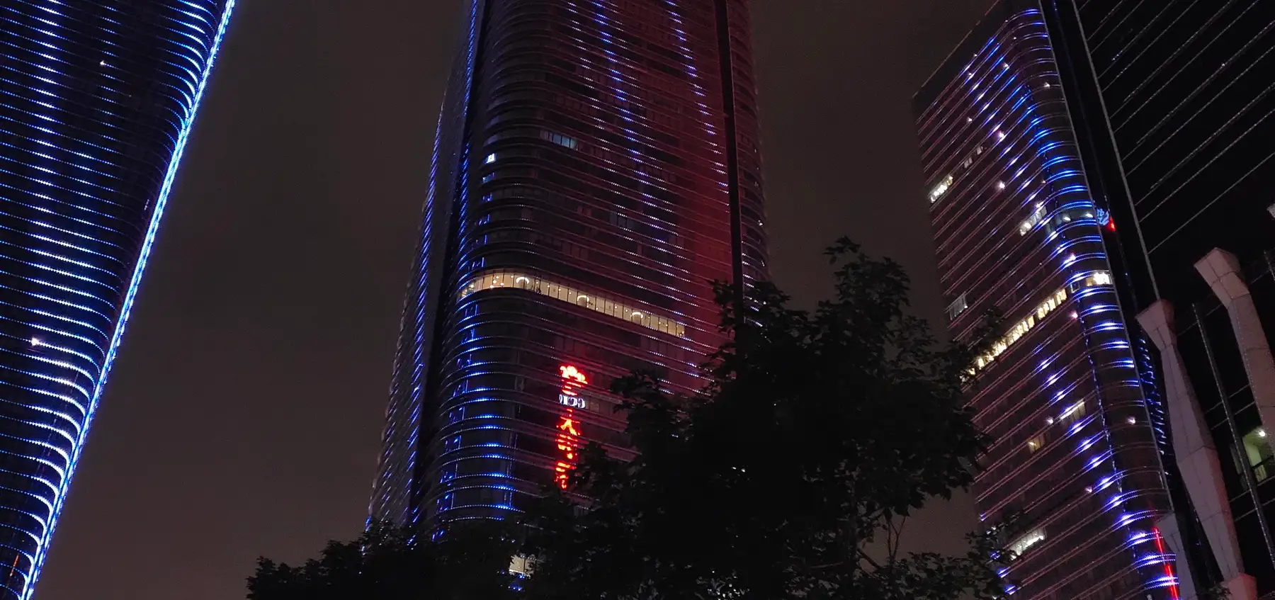 Shenzhen at night
